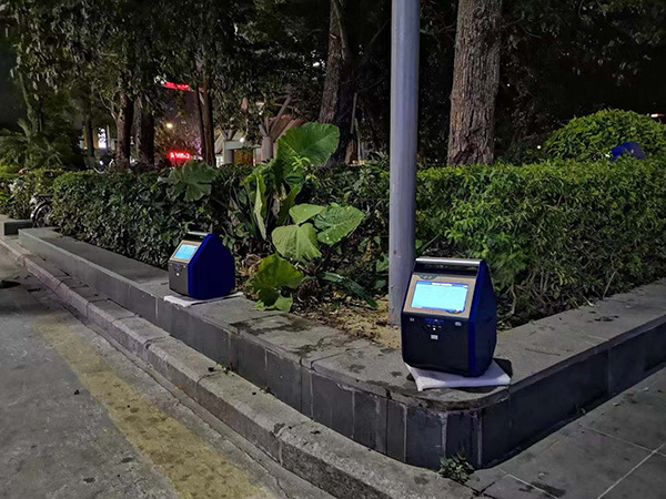 物聯網無線手提式voc檢測儀