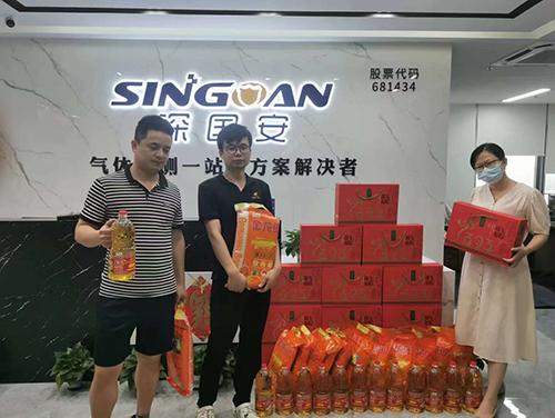 深国安端午节粽子礼品