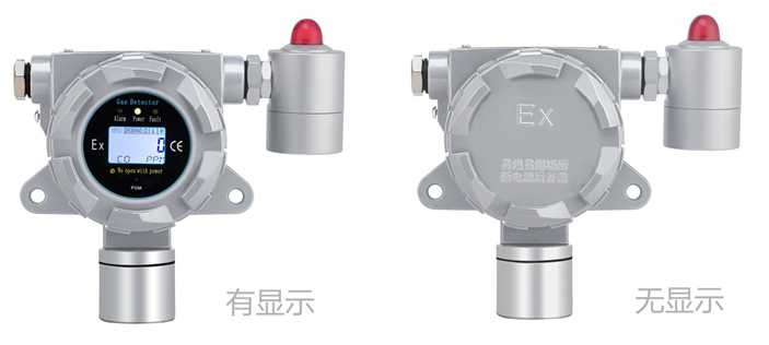 在线固定式氢氟酸气体检测仪