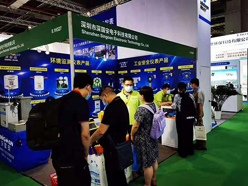 成都环保博览会