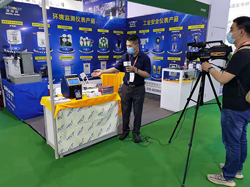 成都环保博览会