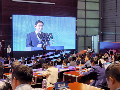 2023年深圳市海洋产业招商大会