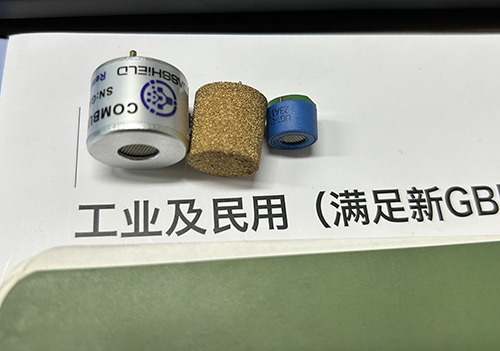 可燃气体传感器