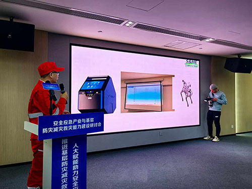 手提式多參數氧含量分析儀