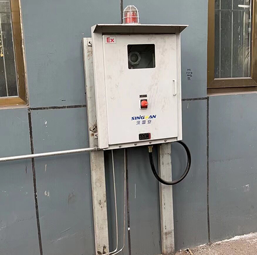 防爆型氮氧化物在線監測系統
