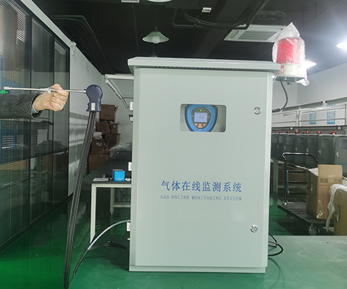 防爆型氮氧化物在線監測系統