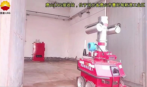 應(yīng)急救援機(jī)器人高靈敏可燃?xì)怏w傳感器模塊