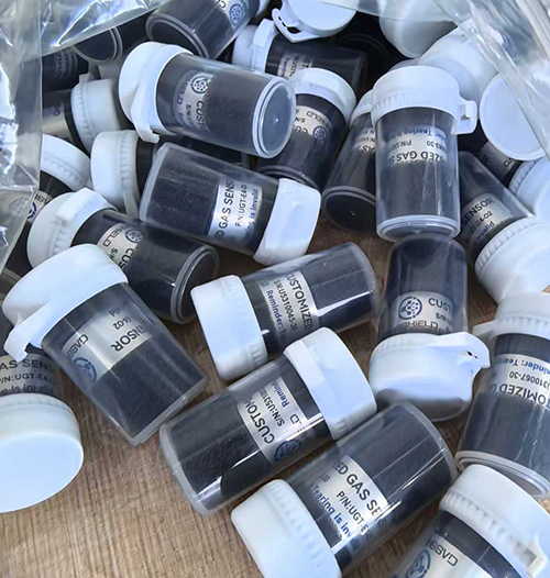 工業(yè)氧氣傳感器