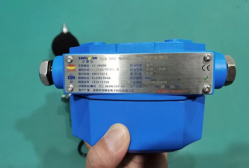 無線防爆型噪聲分貝監測儀