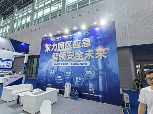 深國(guó)安氣體檢測(cè)儀展廳